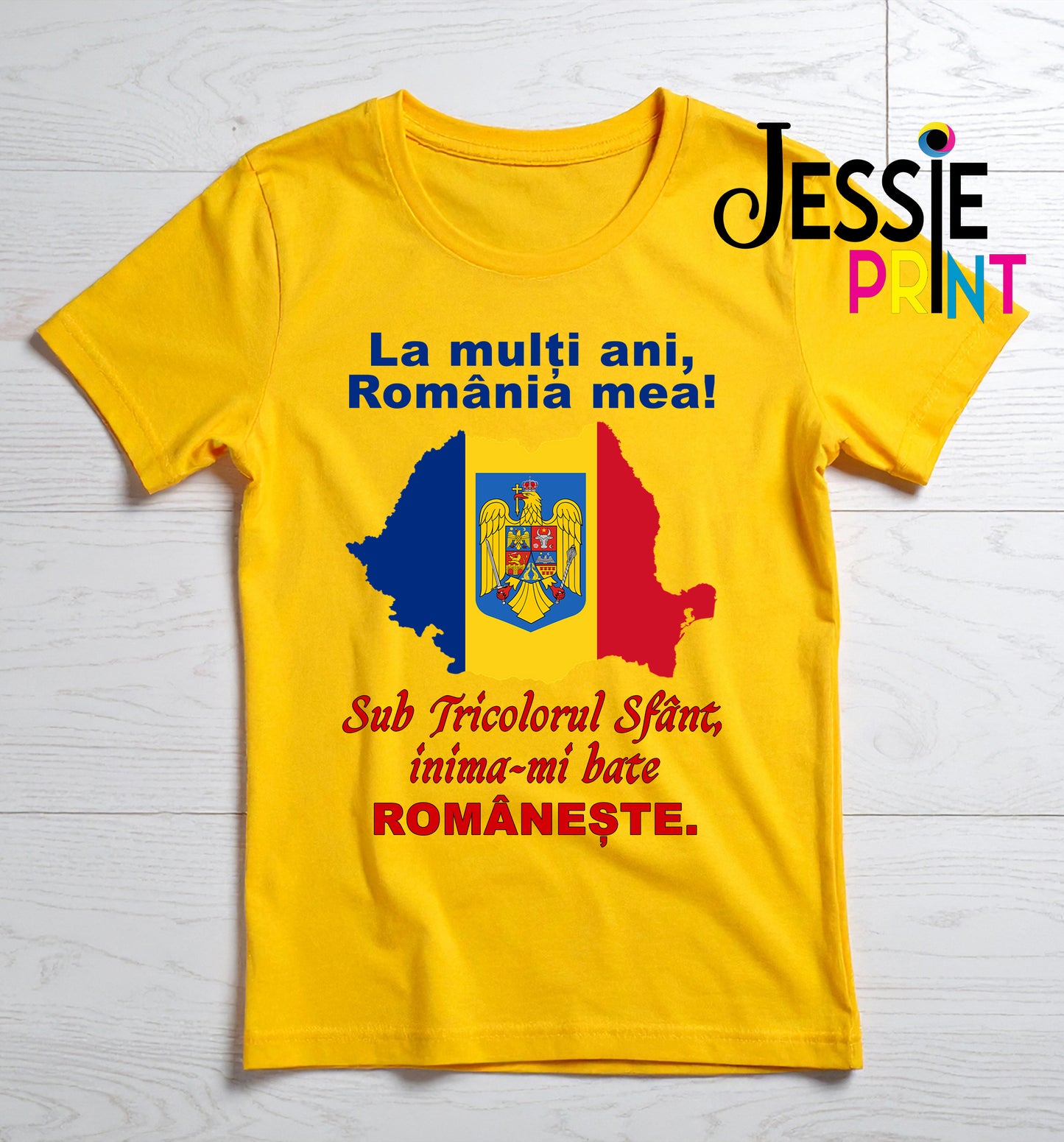 Tricou „La mulți ani, România mea”