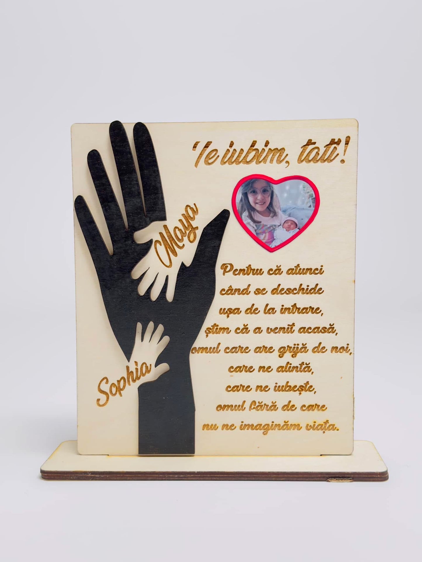 Ramă "Mâini" din Lemn