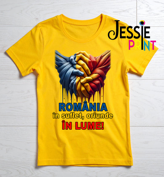 Tricou „România în suflet, oriunde în lume”